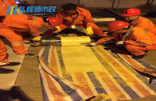 苏州园区玲珑湾管道树脂点状修复