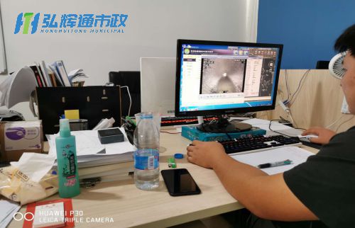 苏州园区玲珑湾CCTV检测报告